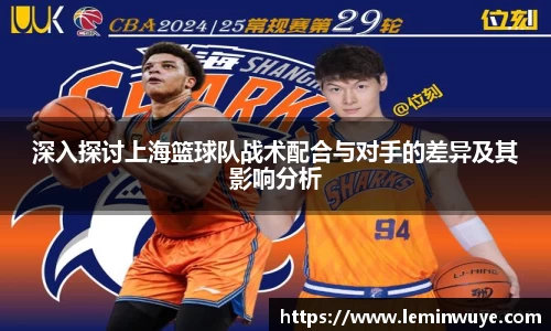 开运电竞官方网站