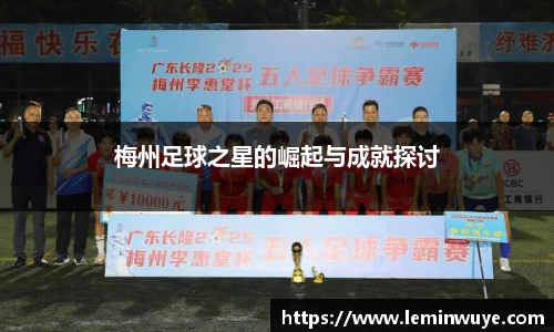 开运电竞官方网站