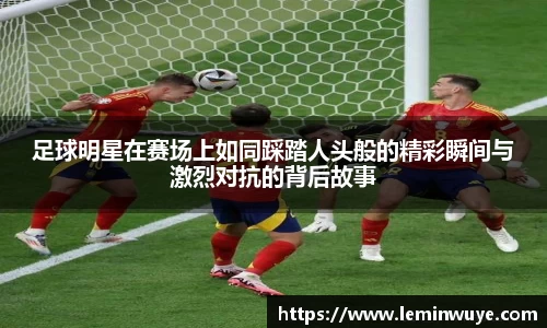 开运电竞官方网站